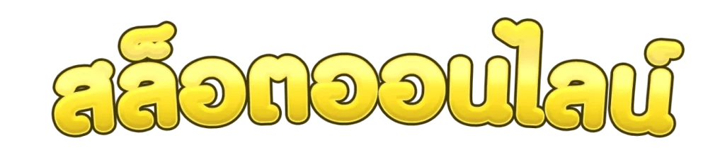 https://i.cms88.live/images/2025/12/17/91af7dee87846d425e3a2b7c0a91d7fd.png