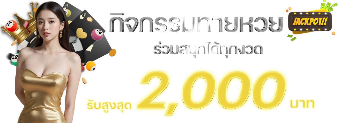 https://i.cms88.live/images/2025/12/17/d331c358c4fb33051c5033bd244326ef.png